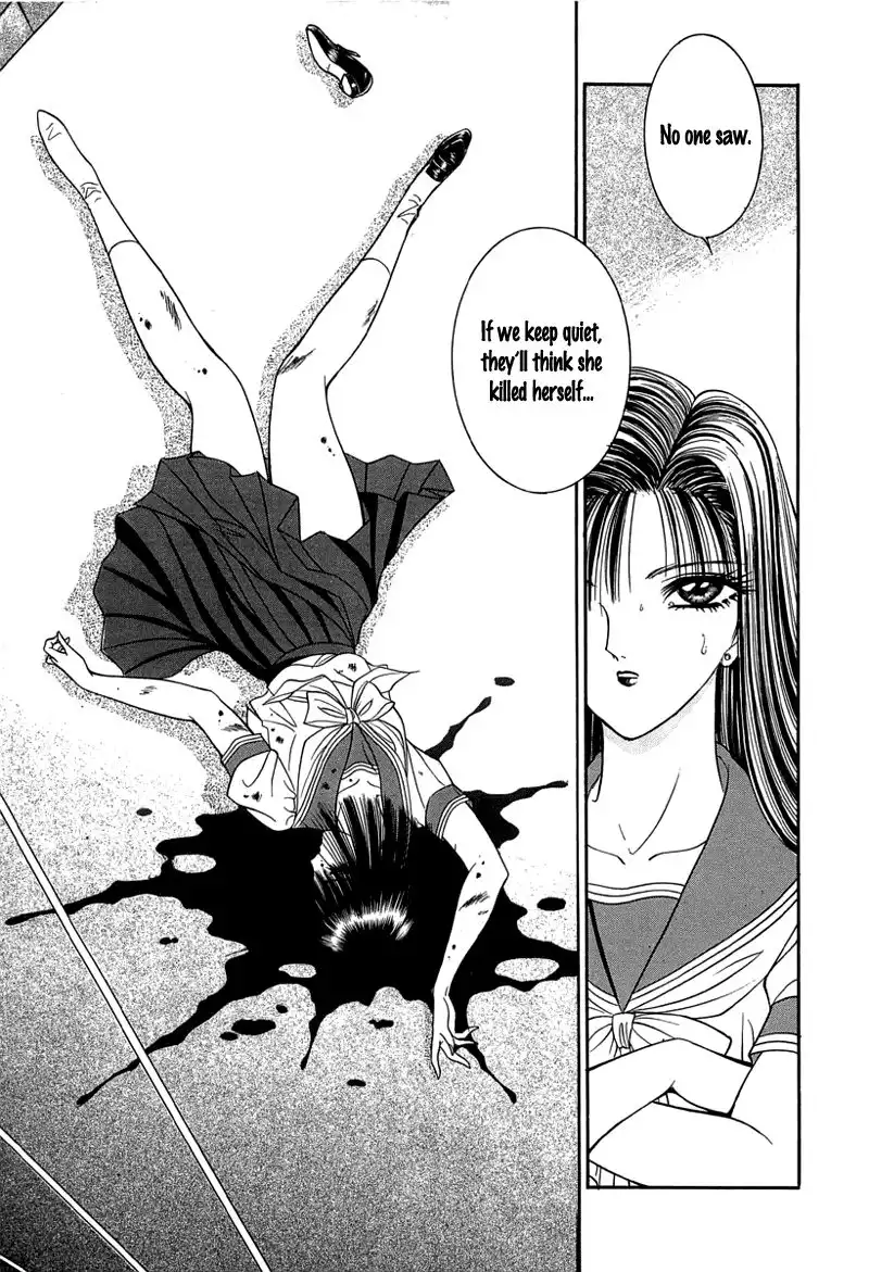 Shoujo Pandora Chapter 1 30